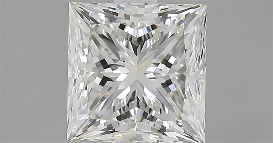 1.8ct Princess H VS2 Natural Diamond